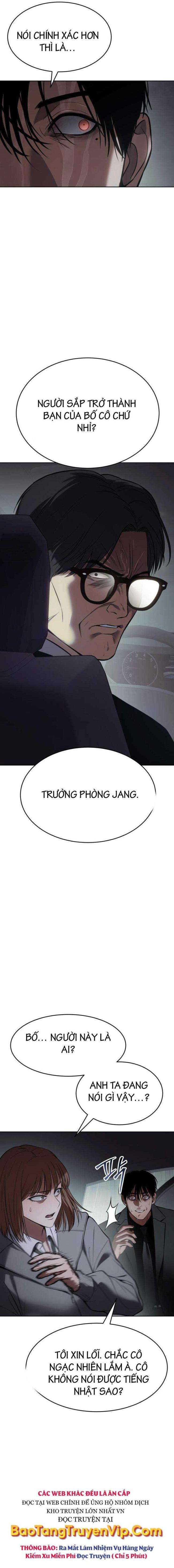 Baek Xx Chap 44 - Next Chap 43