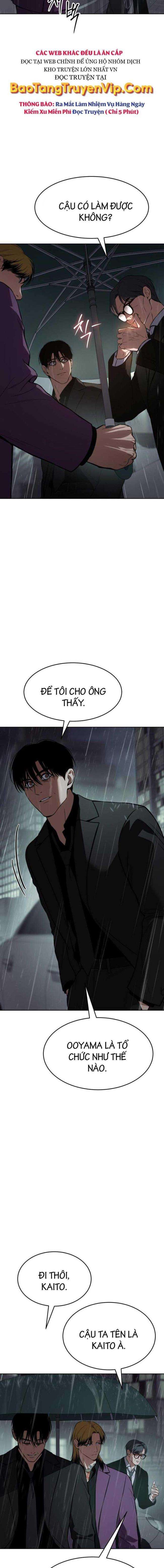 Baek Xx Chap 44 - Next Chap 43