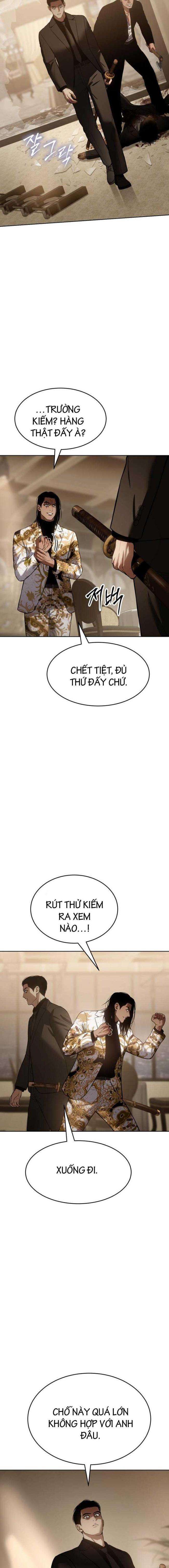 Baek Xx Chap 44 - Next Chap 43