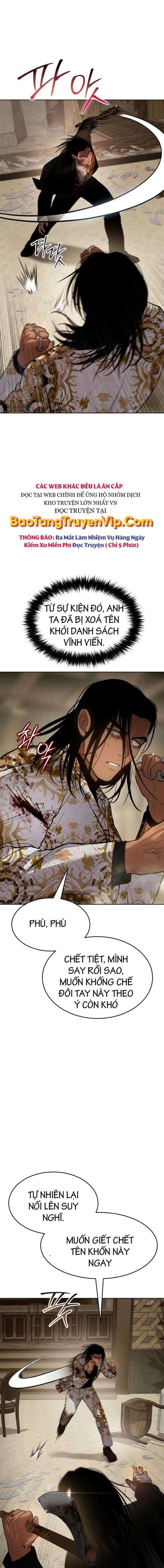 Baek Xx Chap 44 - Next Chap 43