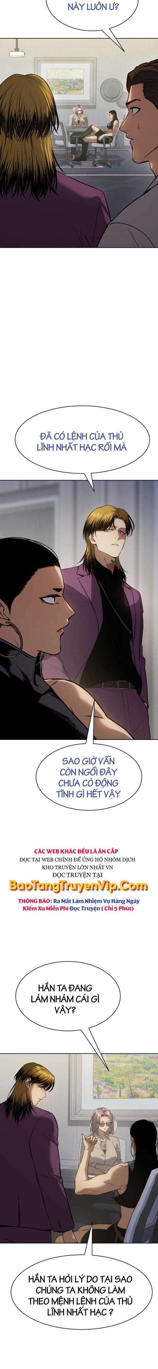 Baek Xx Chap 45 - Next Chap 44