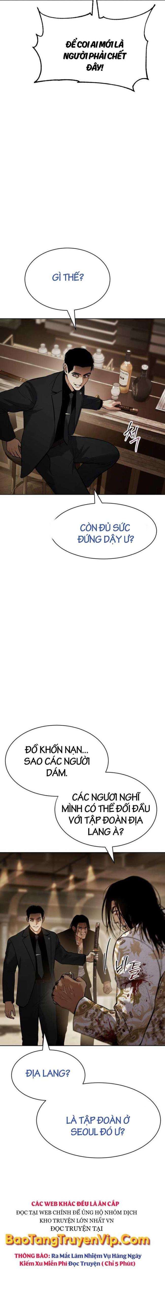Baek Xx Chap 45 - Next Chap 44