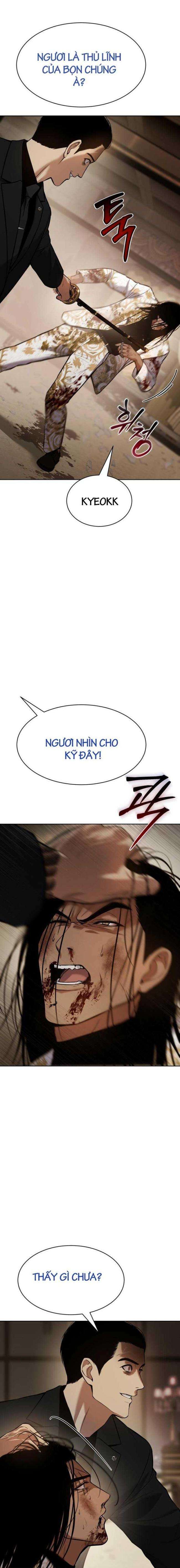 Baek Xx Chap 45 - Next Chap 44