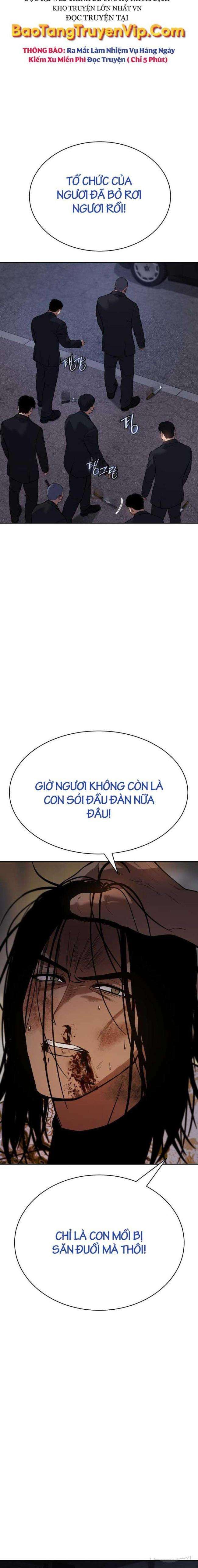 Baek Xx Chap 45 - Next Chap 44
