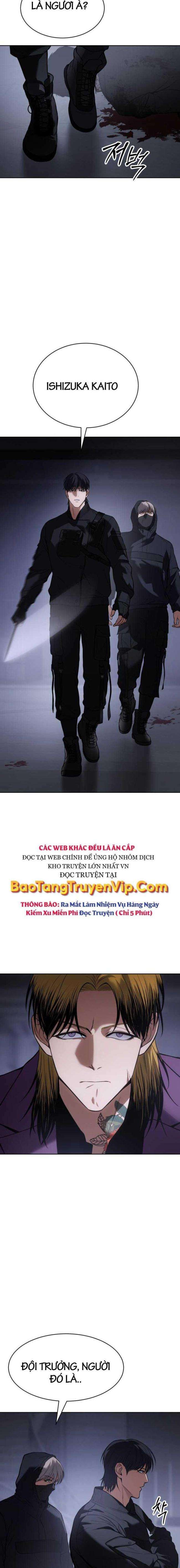 Baek Xx Chap 45 - Next Chap 44