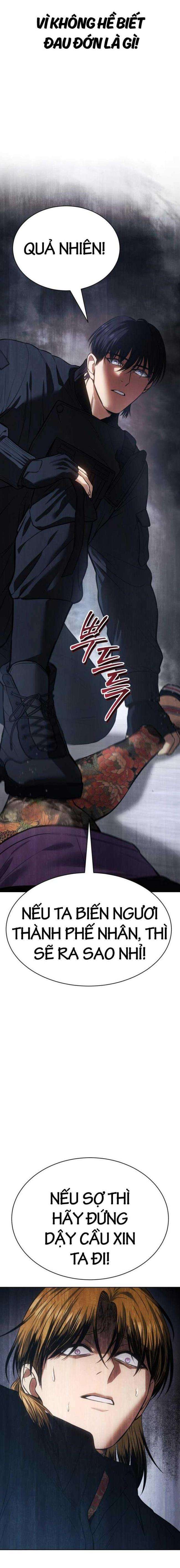 Baek Xx Chap 45 - Next Chap 44