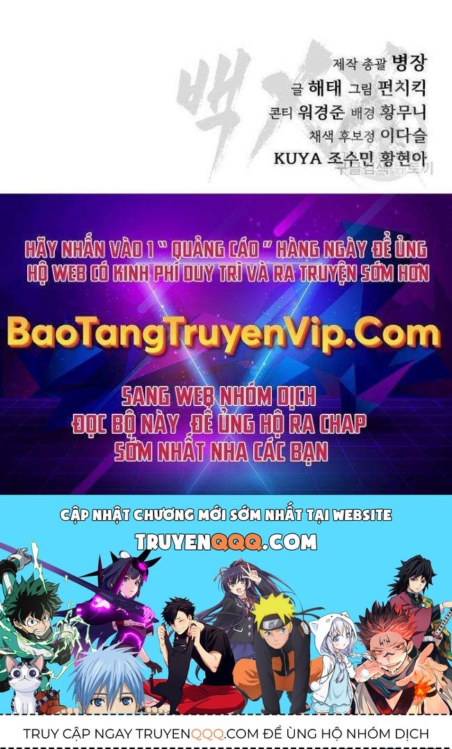 Baek Xx Chap 45 - Next Chap 44