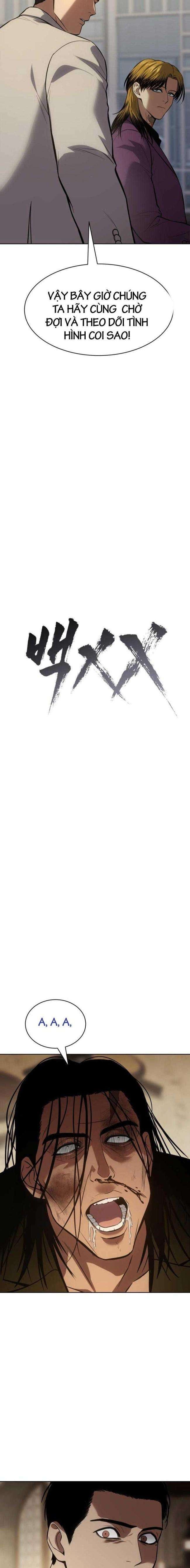 Baek Xx Chap 45 - Next Chap 44