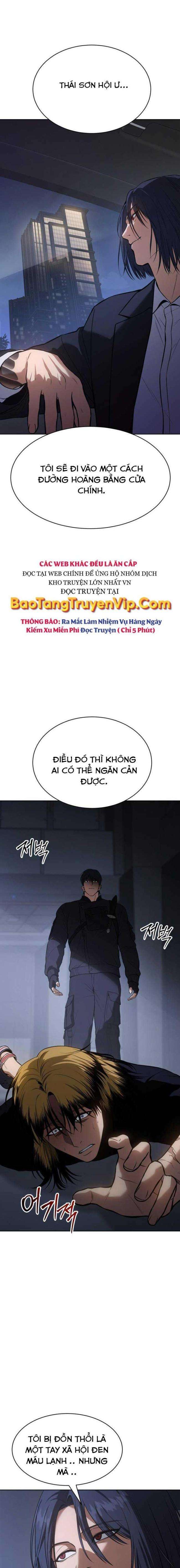 Baek Xx Chap 46 - Next Chap 45