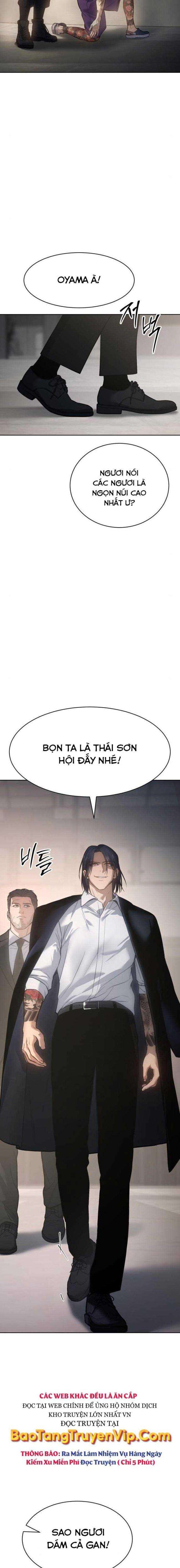Baek Xx Chap 46 - Next Chap 45