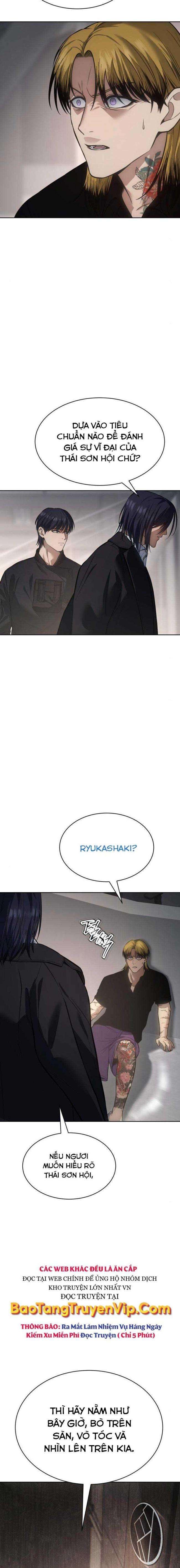 Baek Xx Chap 46 - Next Chap 45