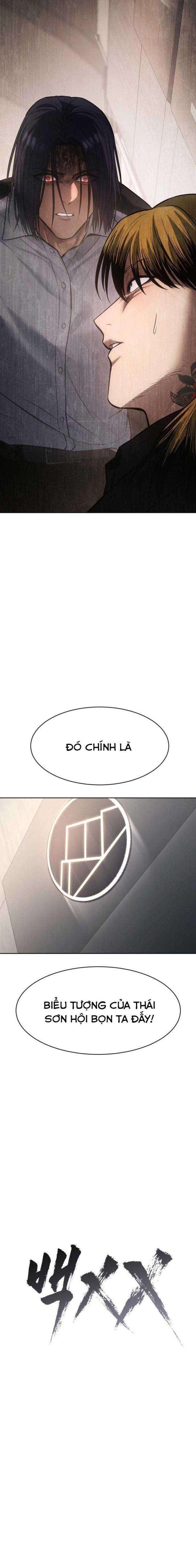 Baek Xx Chap 46 - Next Chap 45