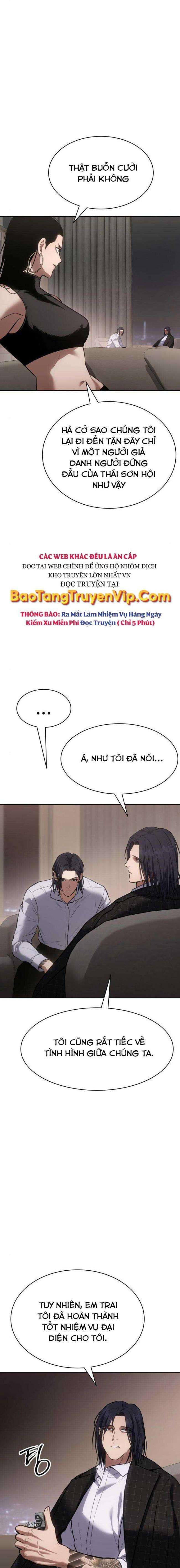 Baek Xx Chap 46 - Next Chap 45