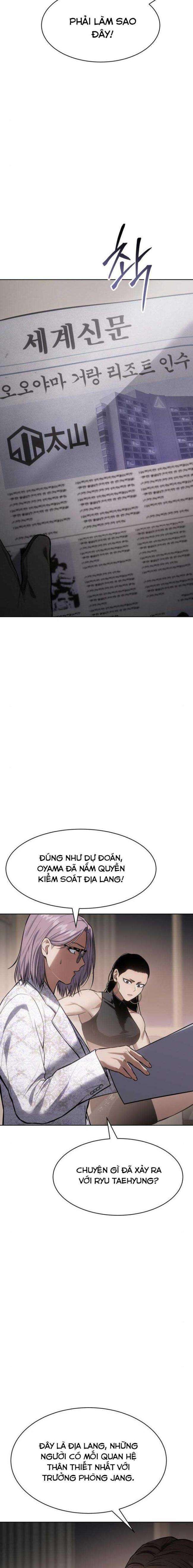 Baek Xx Chap 46 - Next Chap 45