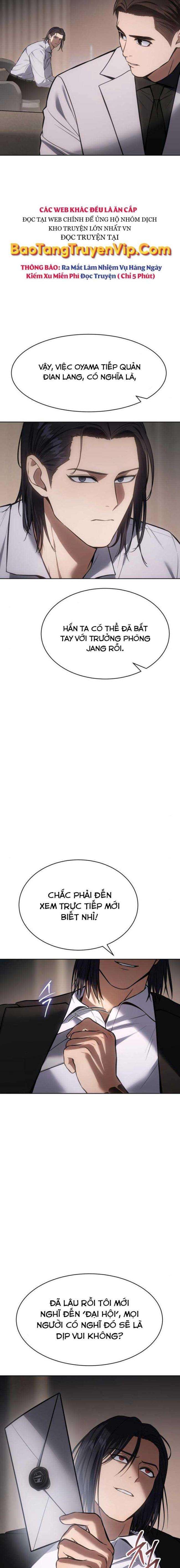 Baek Xx Chap 46 - Next Chap 45