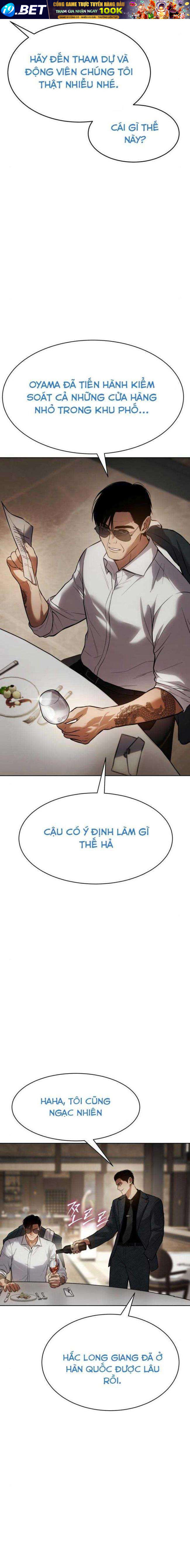 Baek Xx Chap 46 - Next Chap 45