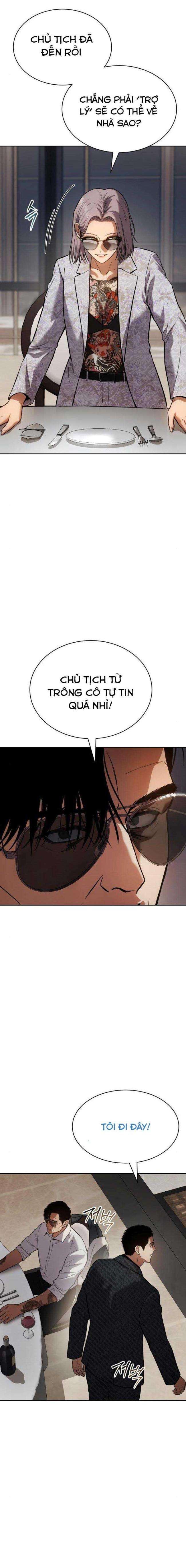 Baek Xx Chap 46 - Next Chap 45