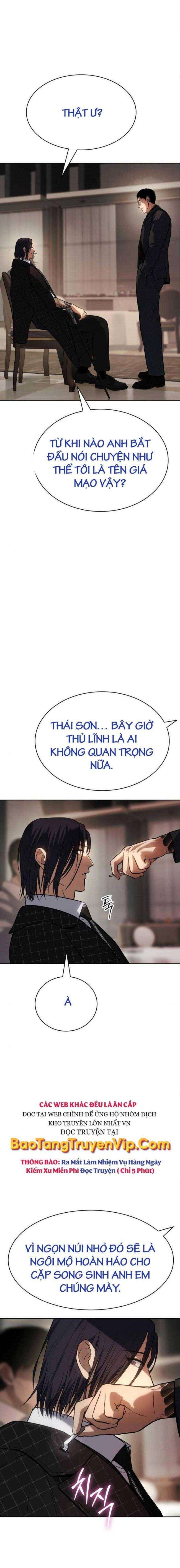Baek Xx Chap 47 - Next Chap 46