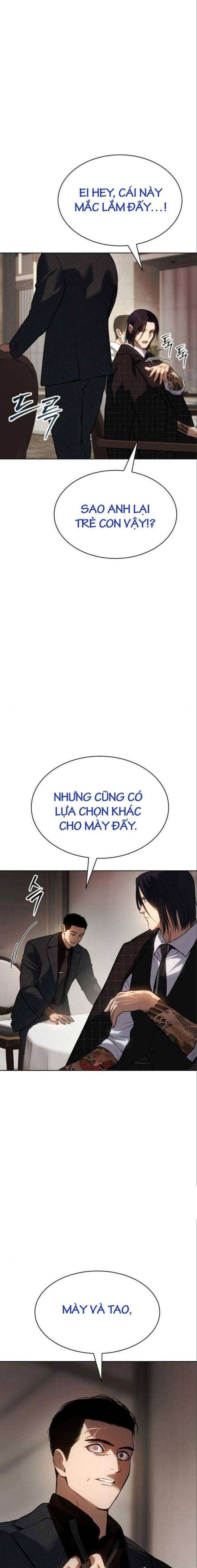 Baek Xx Chap 47 - Next Chap 46
