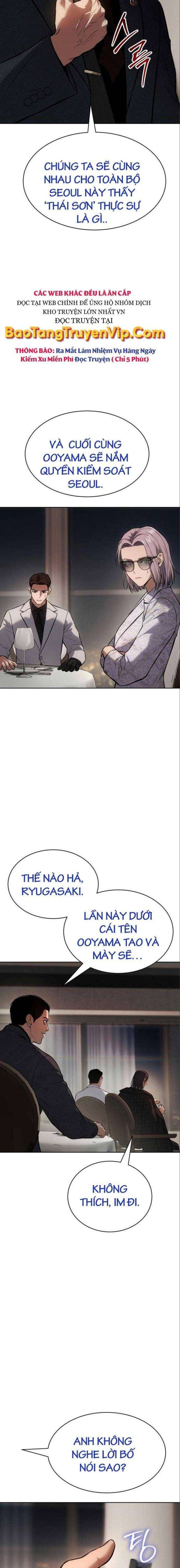 Baek Xx Chap 47 - Next Chap 46