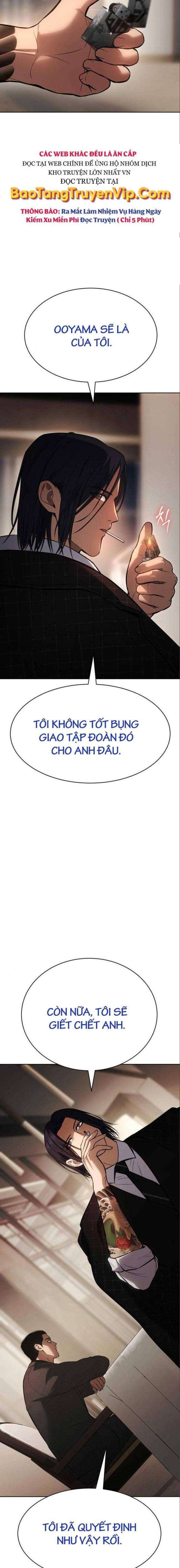 Baek Xx Chap 47 - Next Chap 46