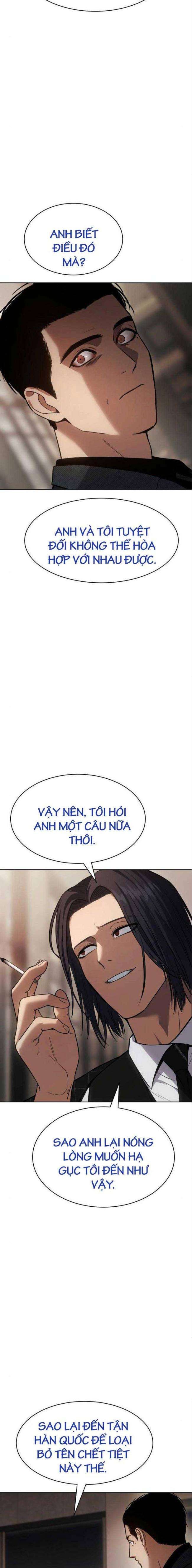 Baek Xx Chap 47 - Next Chap 46