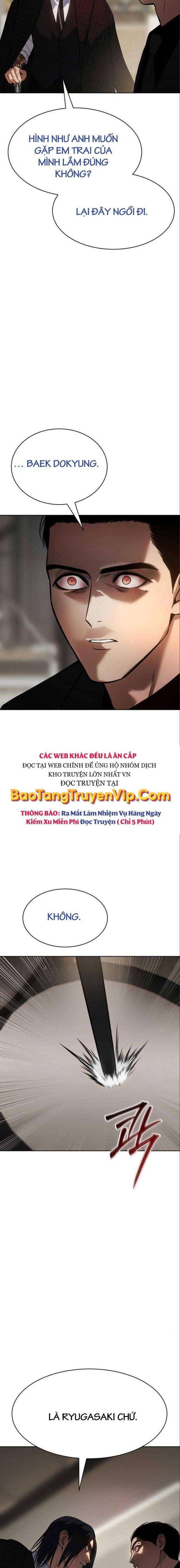 Baek Xx Chap 47 - Next Chap 46