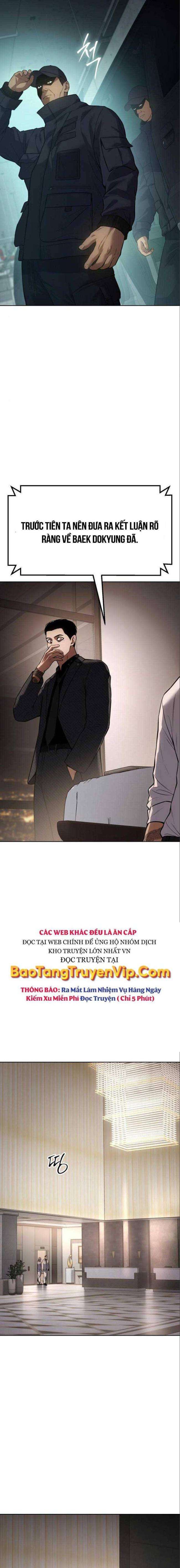 Baek Xx Chap 47 - Next Chap 46