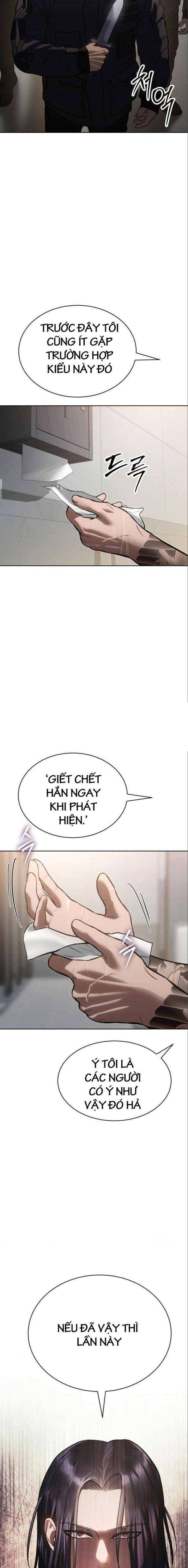 Baek Xx Chap 47 - Next Chap 46