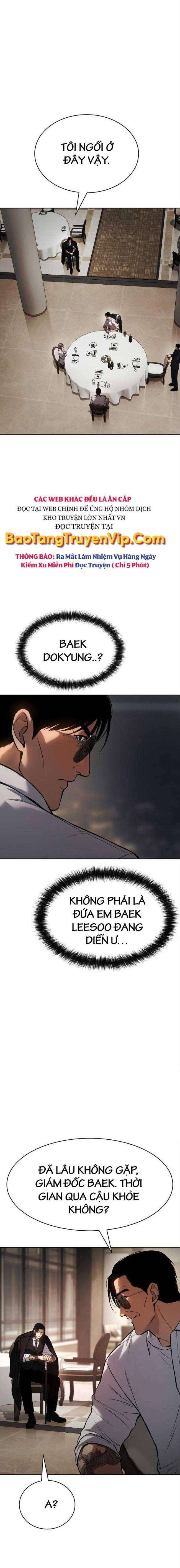 Baek Xx Chap 47 - Next Chap 46