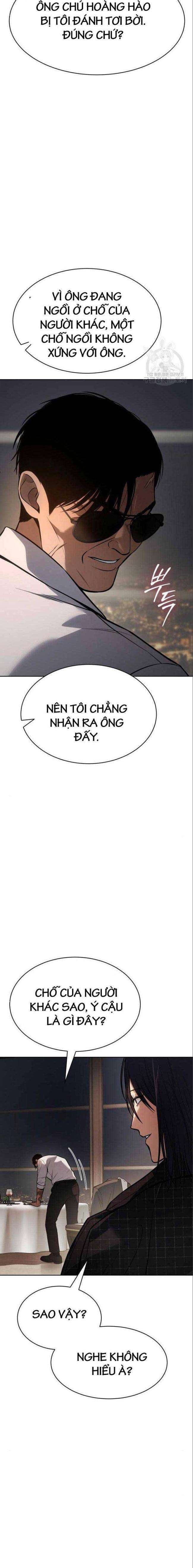 Baek Xx Chap 47 - Next Chap 46