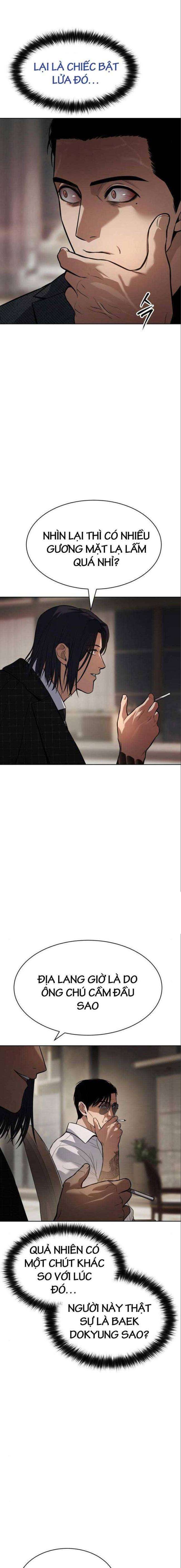 Baek Xx Chap 47 - Next Chap 46