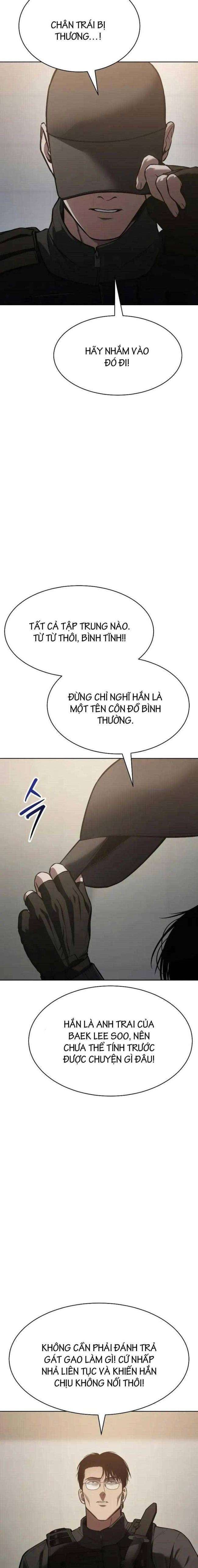Trang truyện