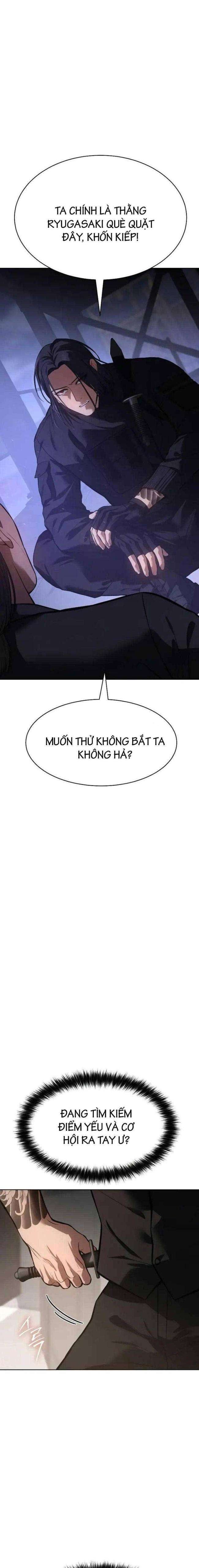 Trang truyện