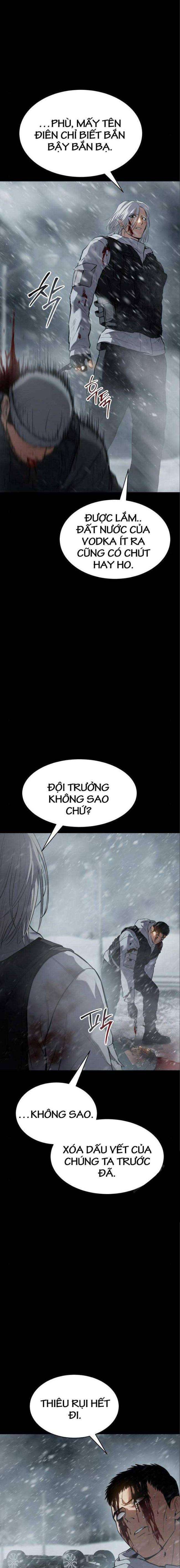 Baek Xx Chap 49 - Next Chap 48