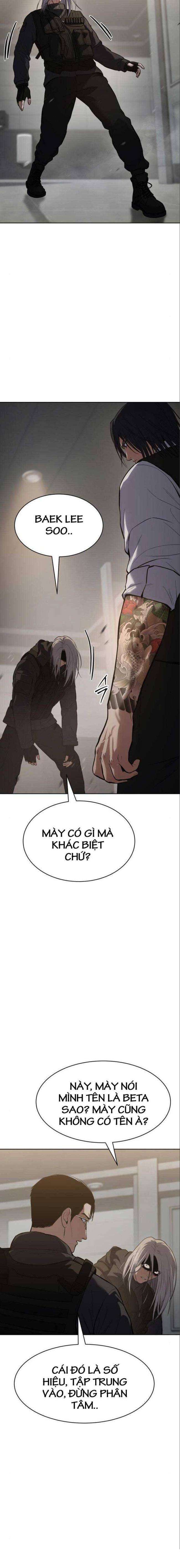 Baek Xx Chap 49 - Next Chap 48