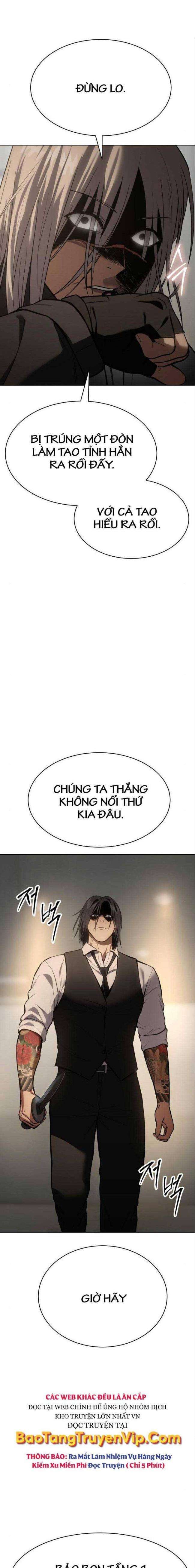 Baek Xx Chap 49 - Next Chap 48
