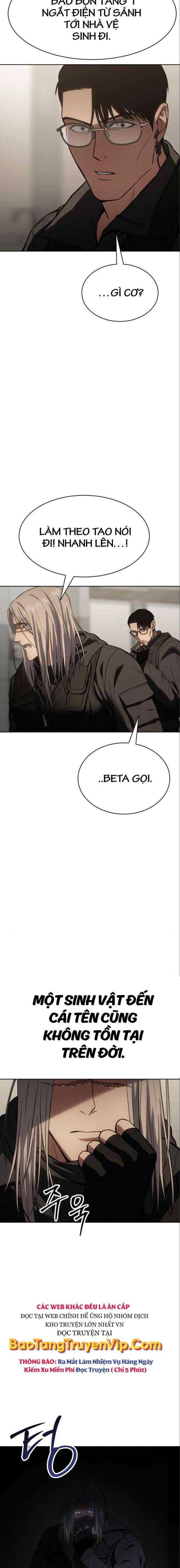Baek Xx Chap 49 - Next Chap 48
