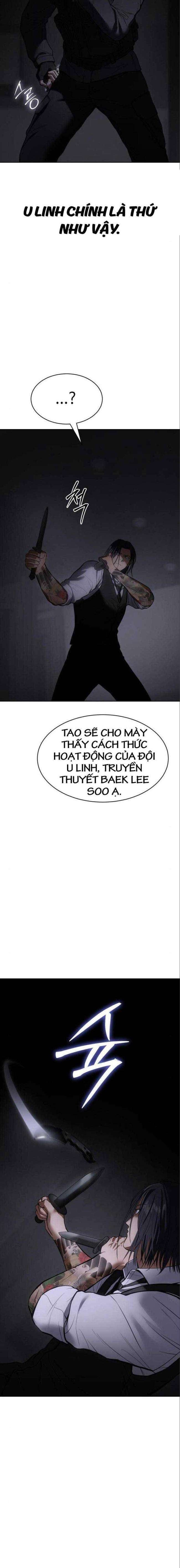 Baek Xx Chap 49 - Next Chap 48