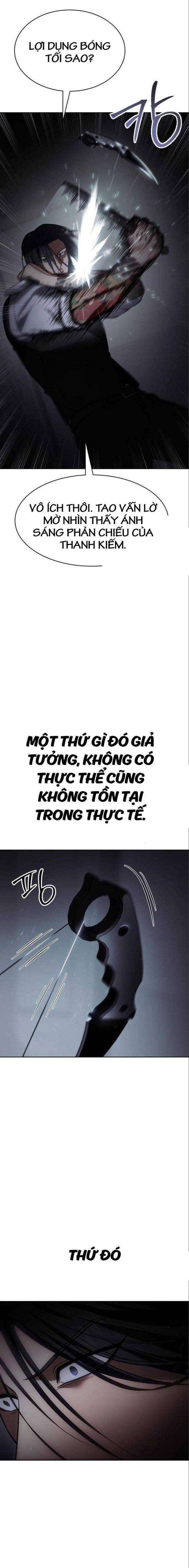 Baek Xx Chap 49 - Next Chap 48