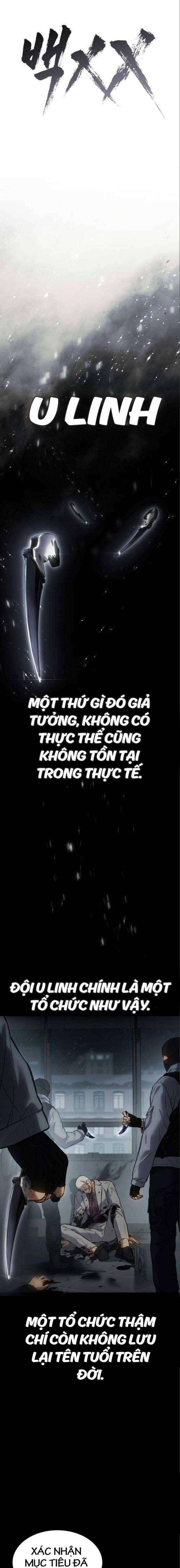 Baek Xx Chap 49 - Next Chap 48