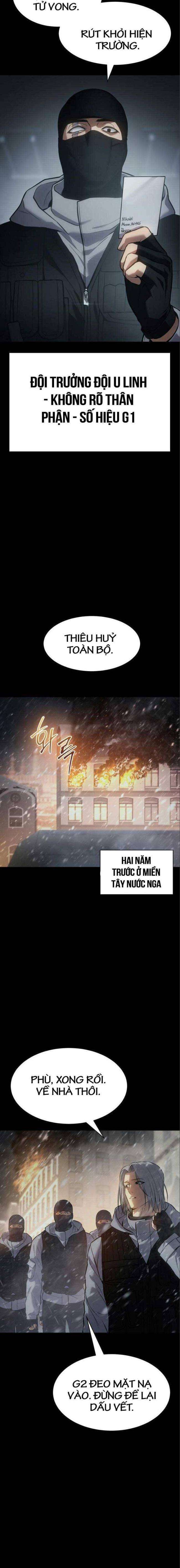 Baek Xx Chap 49 - Next Chap 48