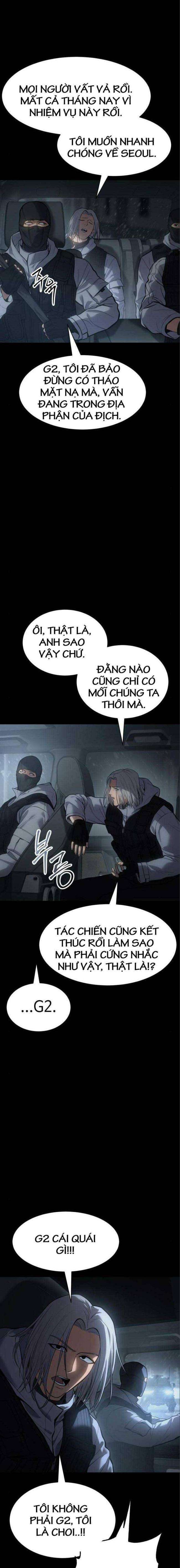 Baek Xx Chap 49 - Next Chap 48