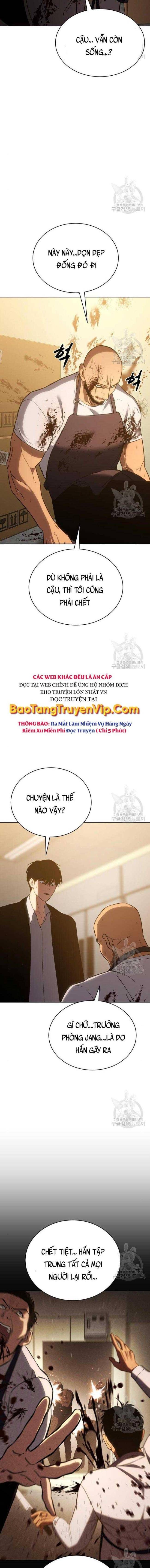 Baek Xx Chap 5 - Next Chap 4