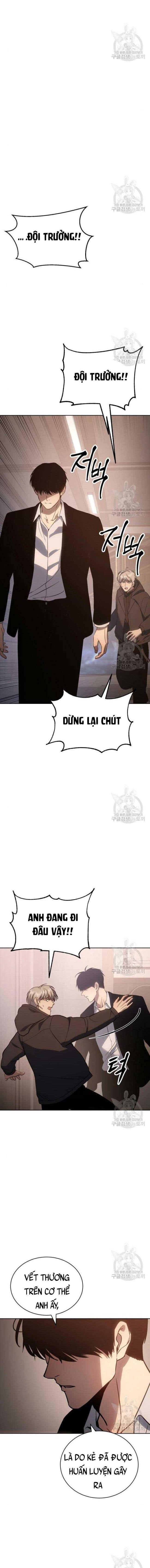 Baek Xx Chap 5 - Next Chap 4