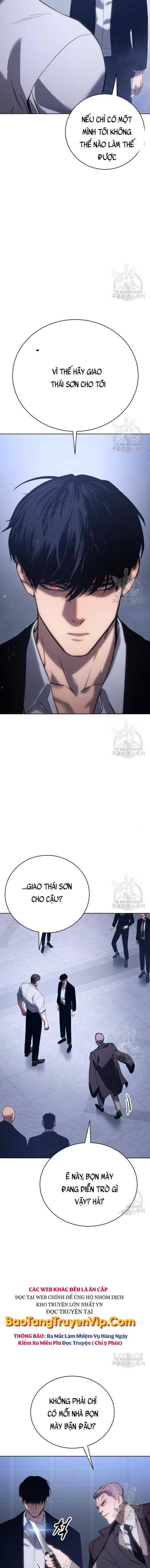 Baek Xx Chap 5 - Next Chap 4