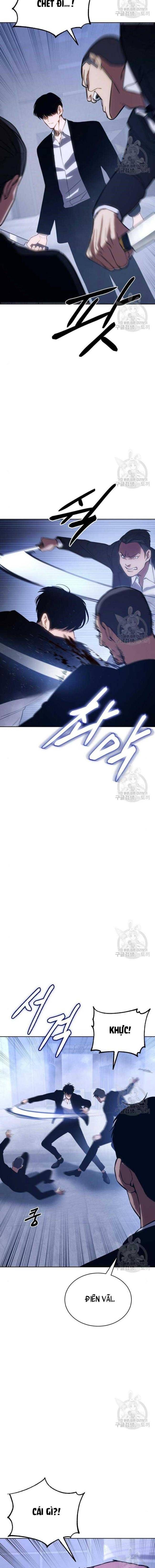 Baek Xx Chap 5 - Next Chap 4
