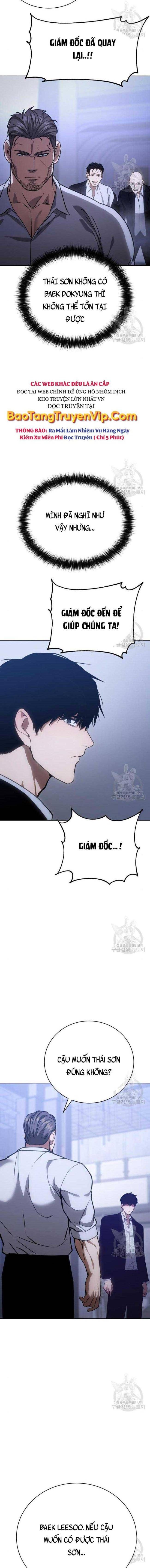 Baek Xx Chap 5 - Next Chap 4