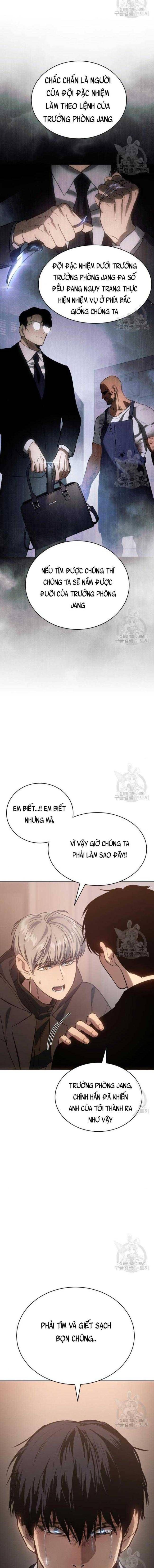 Baek Xx Chap 5 - Next Chap 4