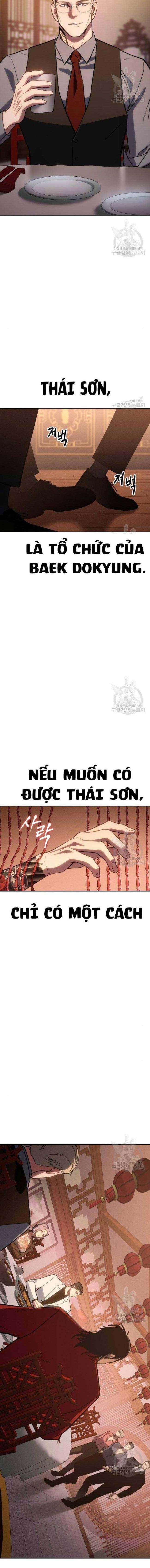 Baek Xx Chap 5 - Next Chap 4